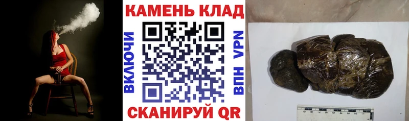 ссылка на мегу как войти  Петровск-Забайкальский  ГАШИШ ice o lator 