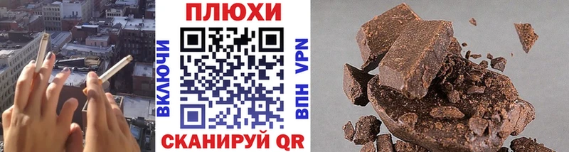 ГАШ убойный Петровск-Забайкальский