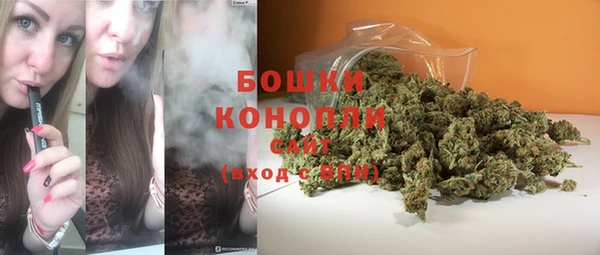 амфетамин Балахна