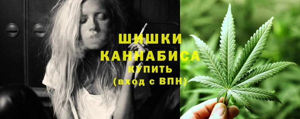 амфетамин Балахна