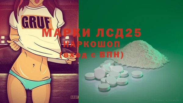 мет Балабаново