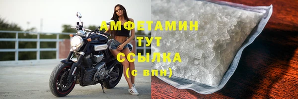 мет Балабаново