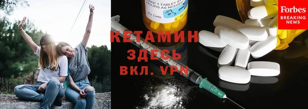 мет Балабаново