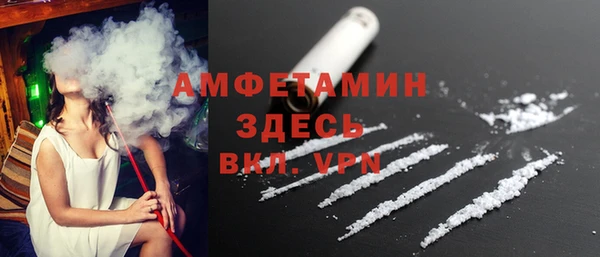 марихуана Баксан