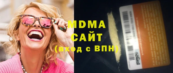 амфетамин Балахна