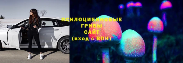 амфетамин Балахна