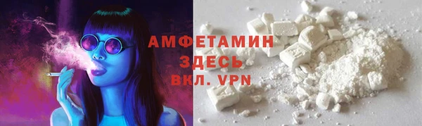 mdpv Медногорск