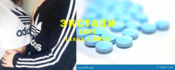 марихуана Баксан