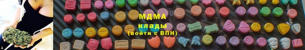 мет Балабаново