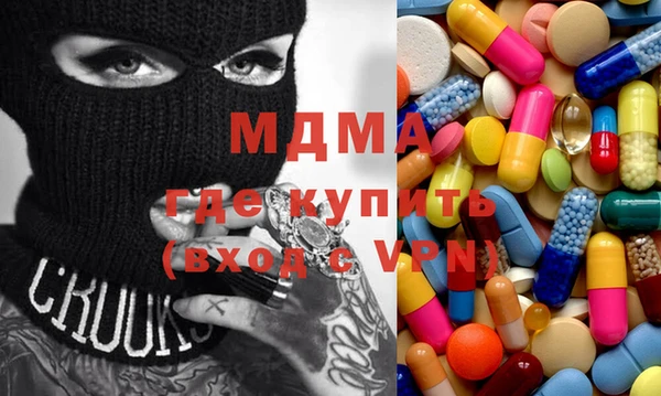 марихуана Баксан