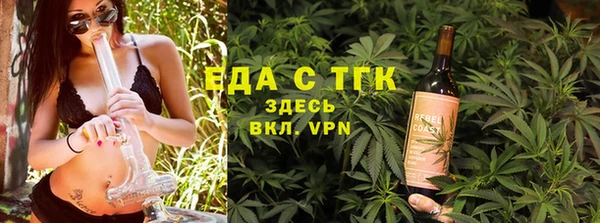 марихуана Баксан