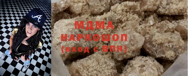 марихуана Баксан