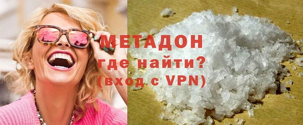 марихуана Баксан
