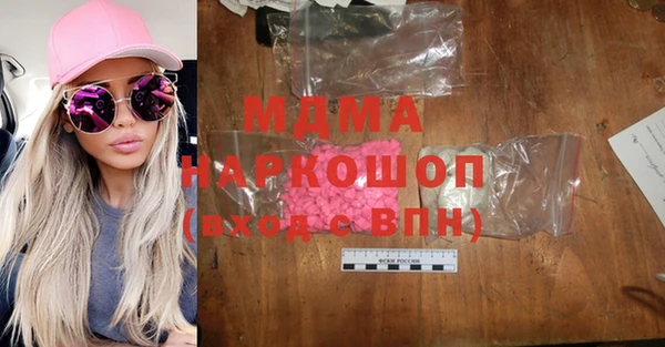 марихуана Баксан