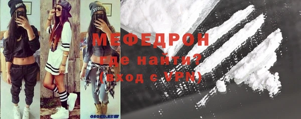 мет Балабаново