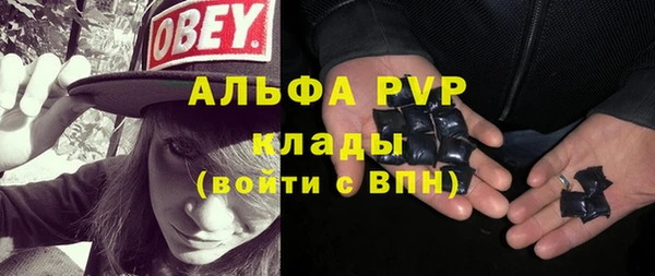 марихуана Баксан