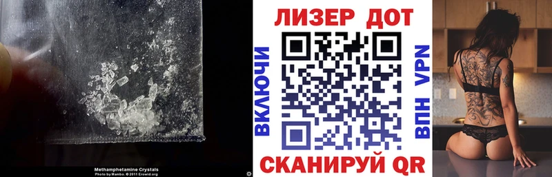 ЛСД экстази ecstasy  купить наркоту  Петровск-Забайкальский 